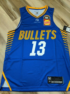 Collector's Jersey - Lamar Patterson 2019-20 Brisbane Bullets